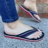 TH Stripes Beach Sandal